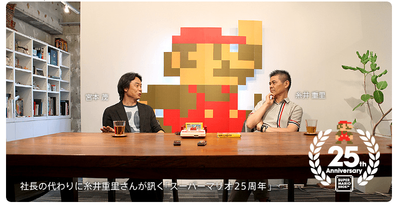 スクリーンショット 2013-09-06 10.08.33